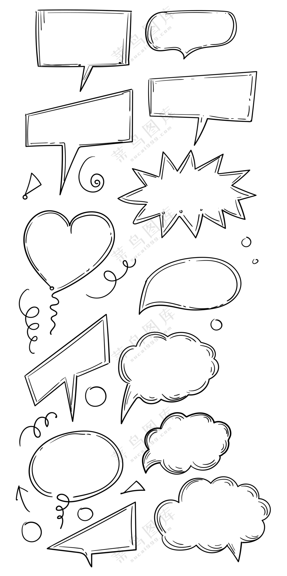 手绘素描风对话 (3)