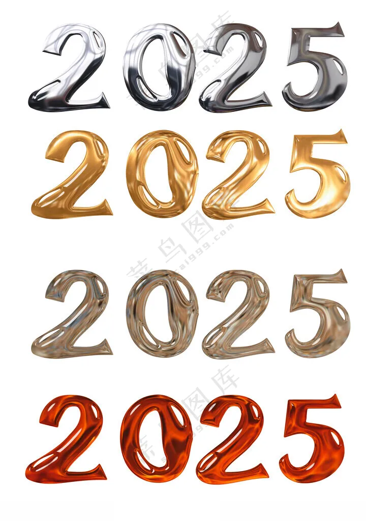 2025年蛇年艺术字体金属字蛇数字海报