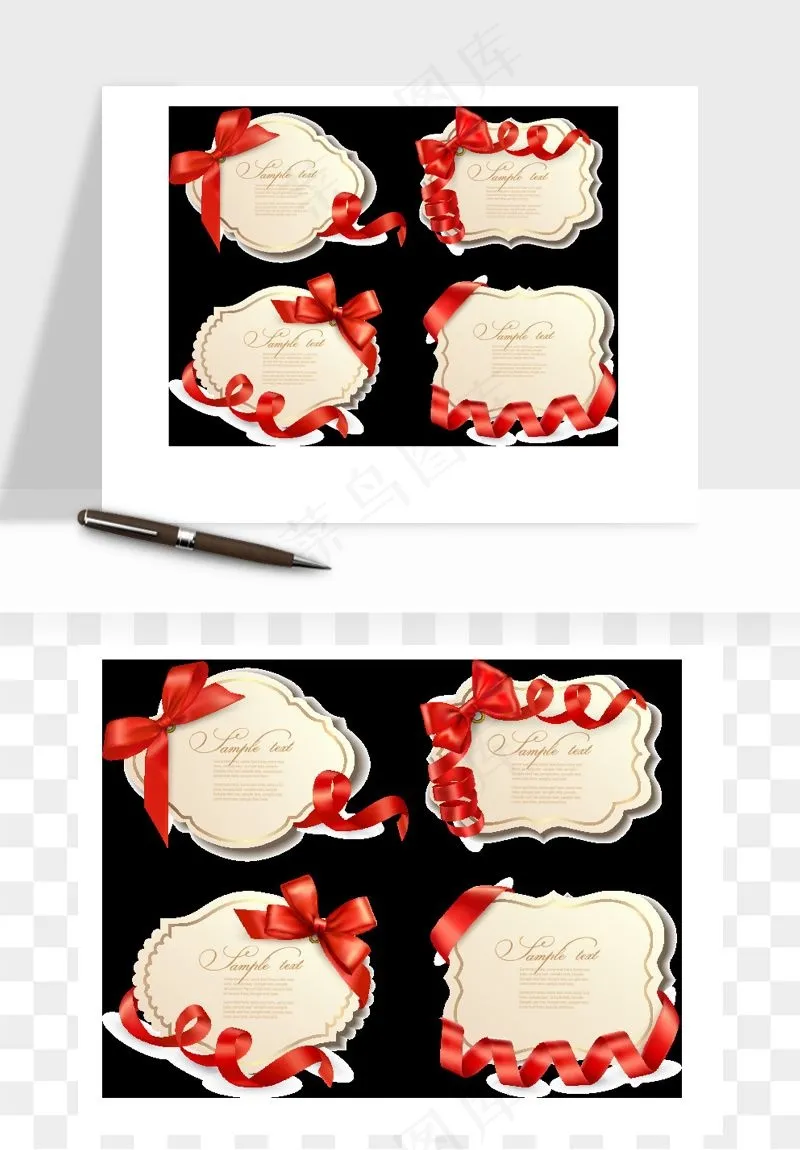 蝴蝶结丝带彩带矢量png免抠