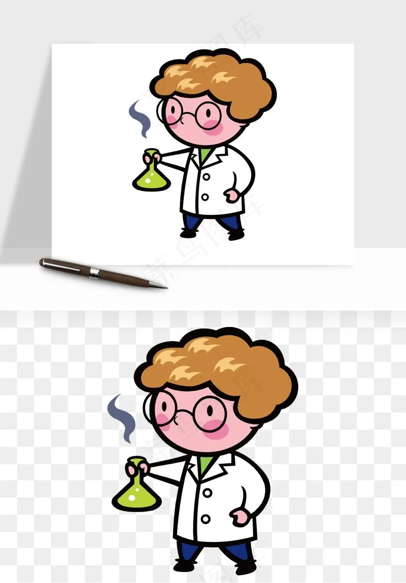卡通化学实验设备器材png免抠图