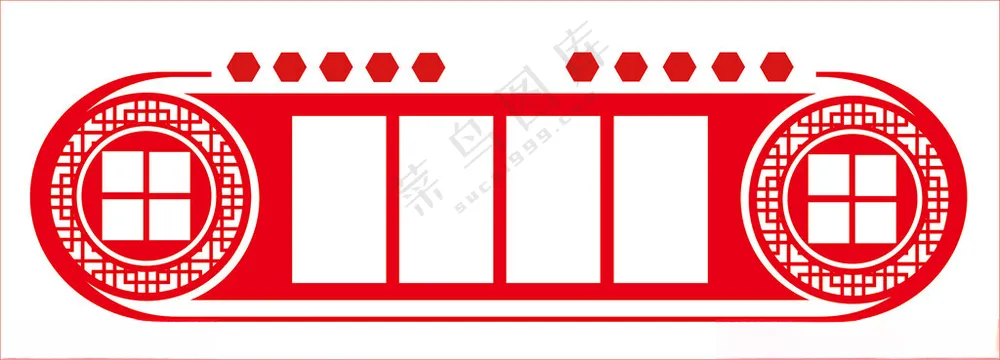 党建文化墙党建活动室学党史