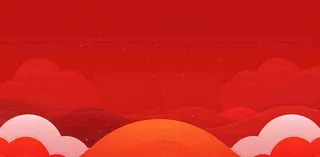 红色国潮风山川祥云喜庆元旦插画背景