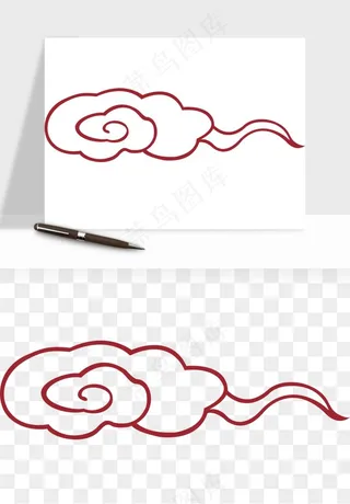 国潮祥云矢量png免抠