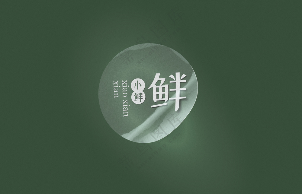 透明logo标签不干胶贴纸-23