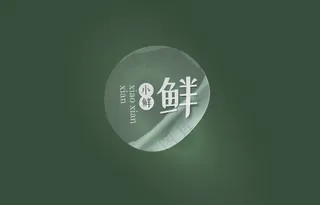 透明logo标签不干胶贴纸-23