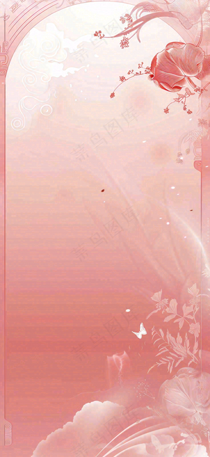 医美整形几何线条背景