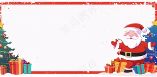 圣诞节卡通插画背景