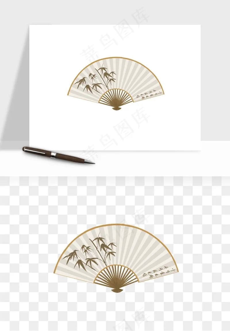 古风扇子元素png免抠