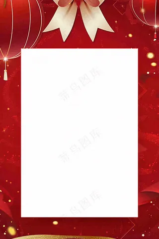 集赞有礼新店开业活动促销背景