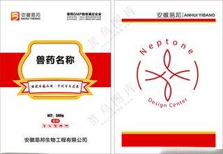 矢量花纹兽用包装 包装袋AI