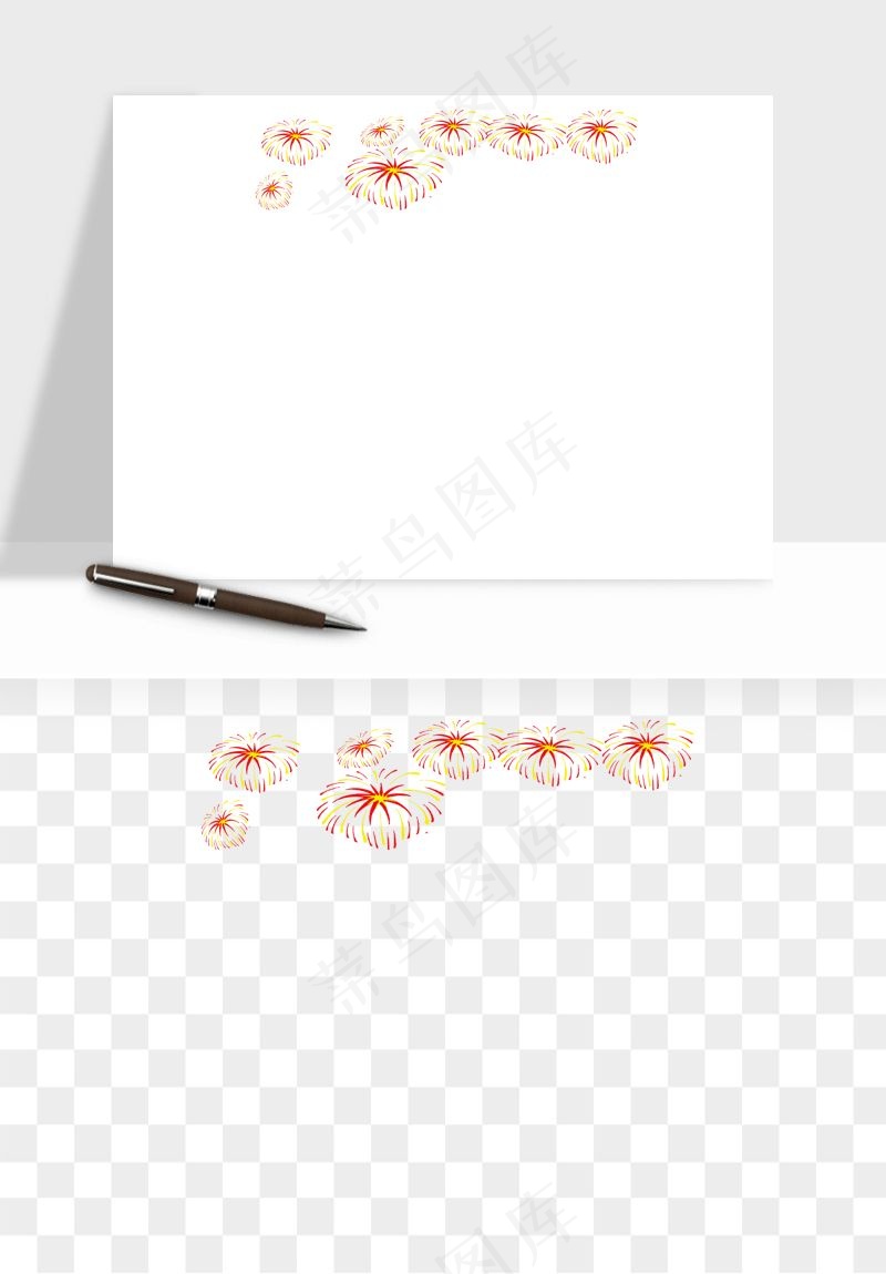 卡通烟花烟火礼花png免抠