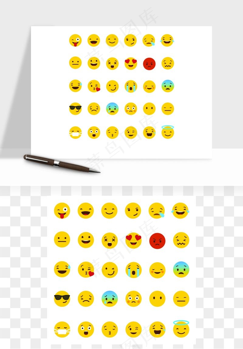 卡通表情组矢量