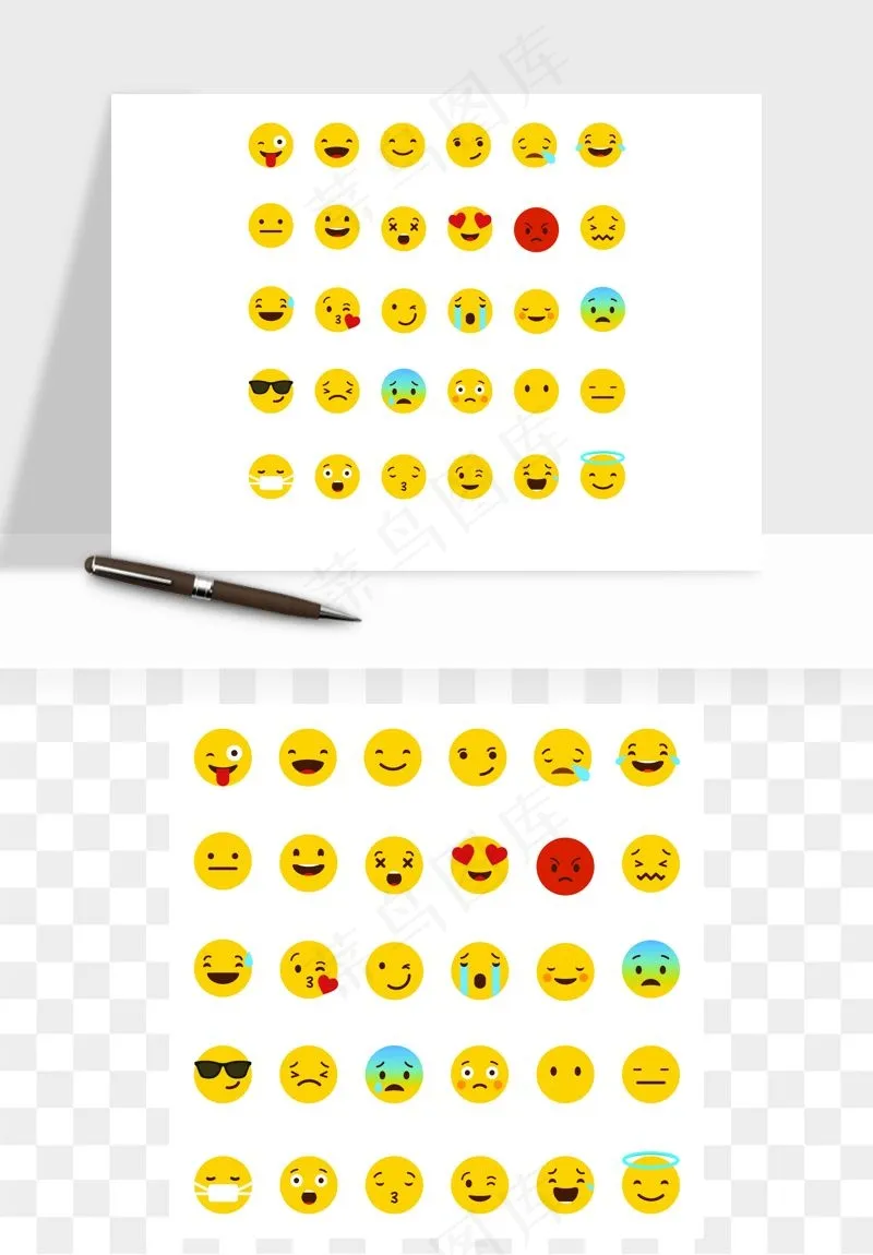 卡通表情组矢量
