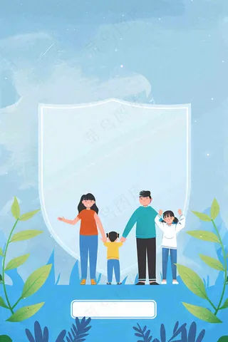 重疾疾病医疗业务保障金融理财背景