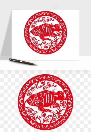 春节福字窗花剪纸png免抠