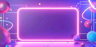 团购宣传活动促销背景