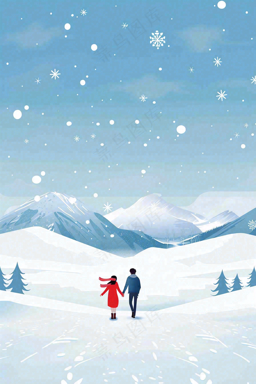 冬天白雪覆盖寒冷唯美雪景小寒插画背景