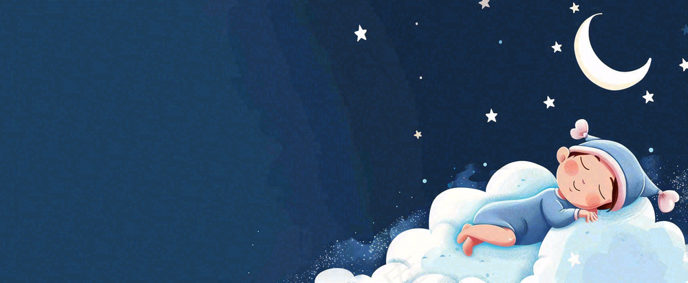 世界睡眠日