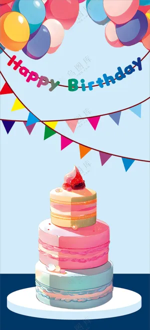 儿童生日卡通背景图