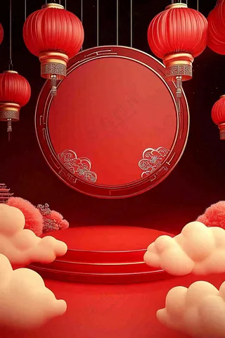 年货节促销电商背景