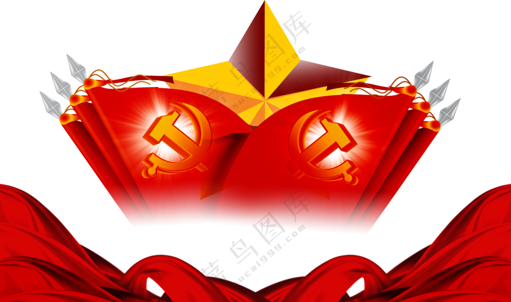 五角星党旗与红绸子等免抠图片素材