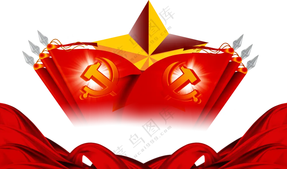 五角星党旗与红绸子等免抠图片素材