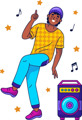 快乐男生跟随音乐跳舞 美式多巴胺色彩插画