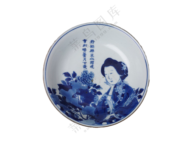 青花仕女图盘