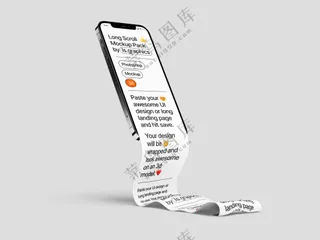 褶皱手机电脑长屏psd样机-16