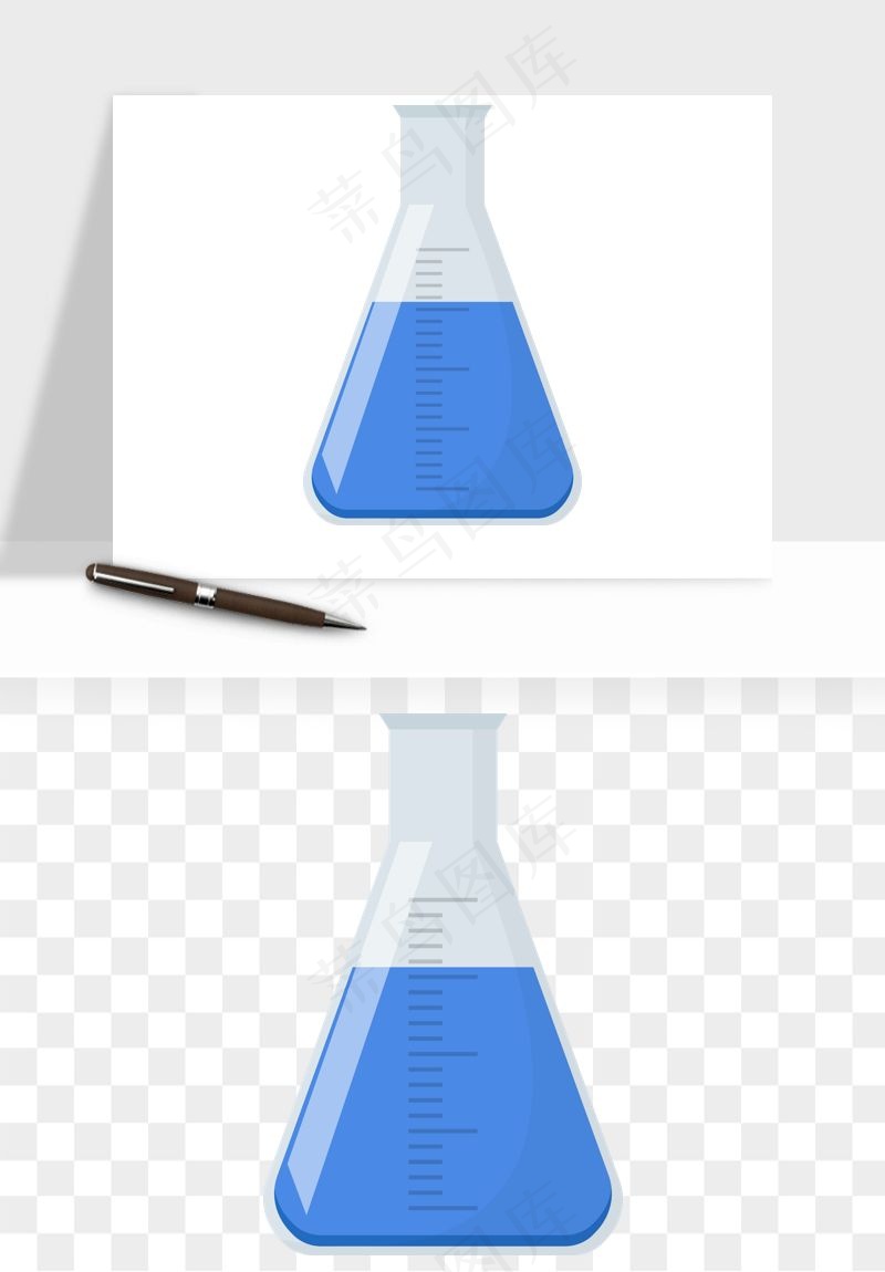 卡通化学实验设备器材png免抠图