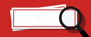 爆料八卦娱乐新闻首图公众号背景