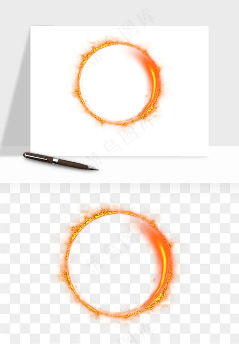 光环光效光圈png免抠