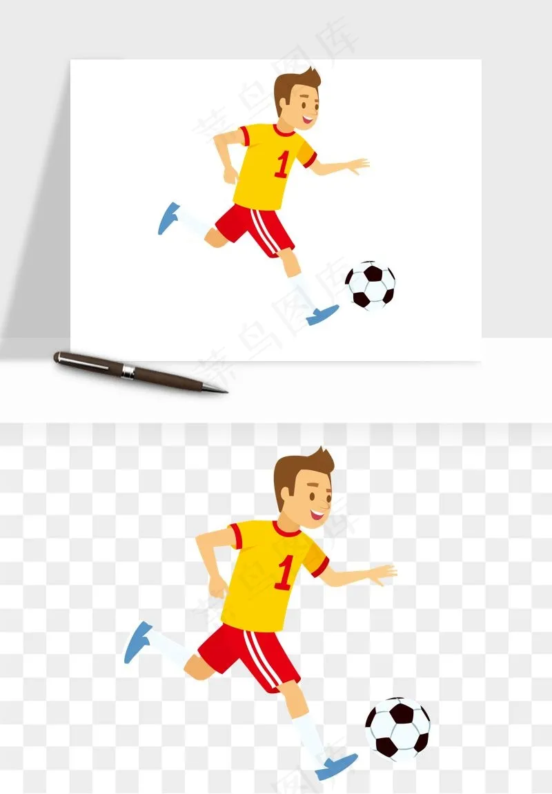 卡通踢足球男孩png免抠