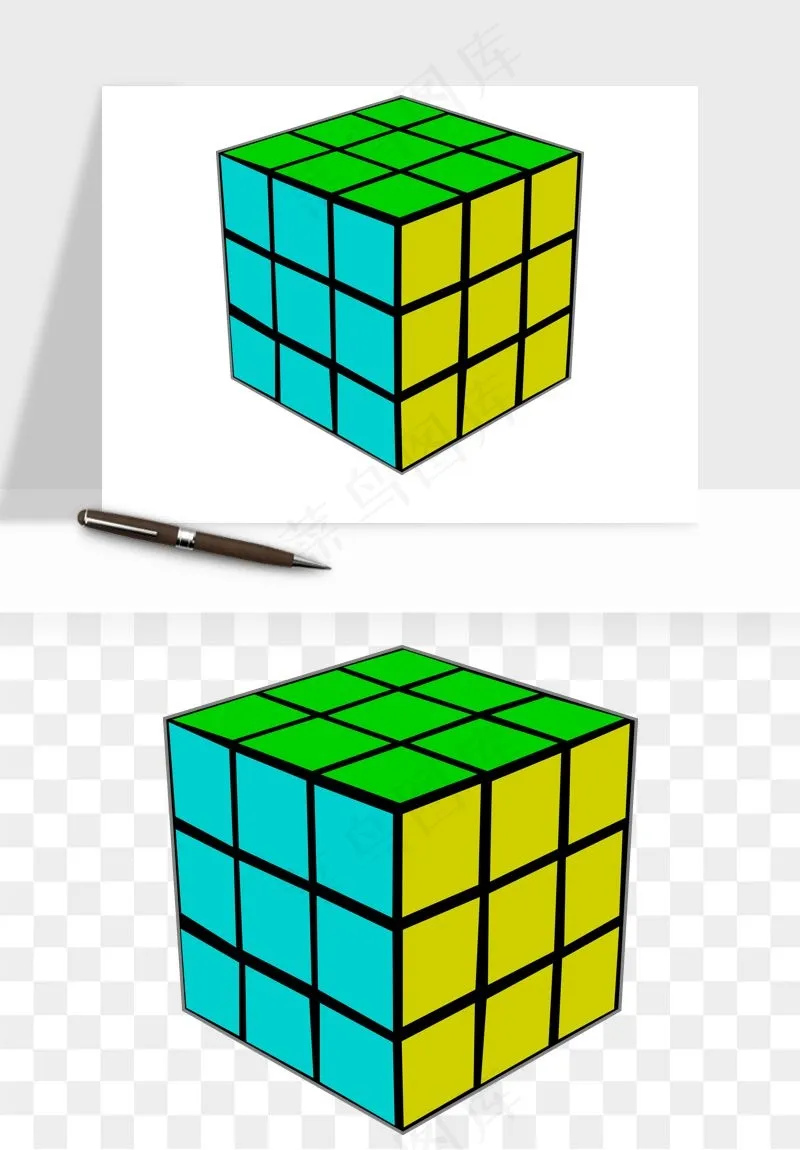 游戏魔方玩具png免抠