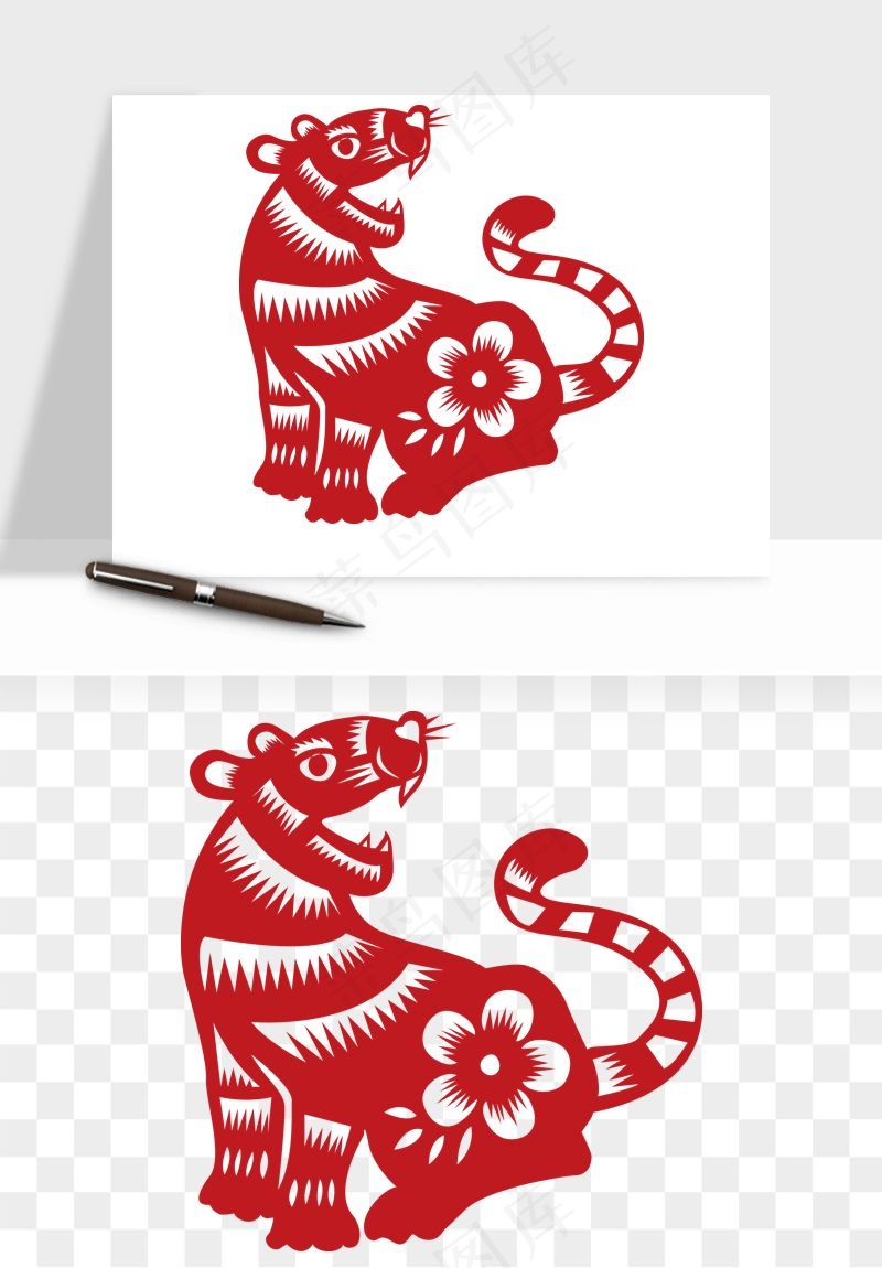 十二生肖剪纸中式纹样图案png免抠