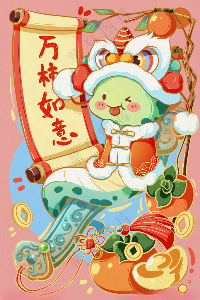 蛇年插画广告设计广告设计