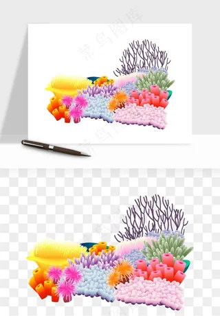 卡通珊瑚海底植物png免抠