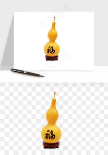 葫芦png免抠