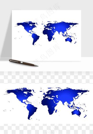 世界地图矢量png免抠