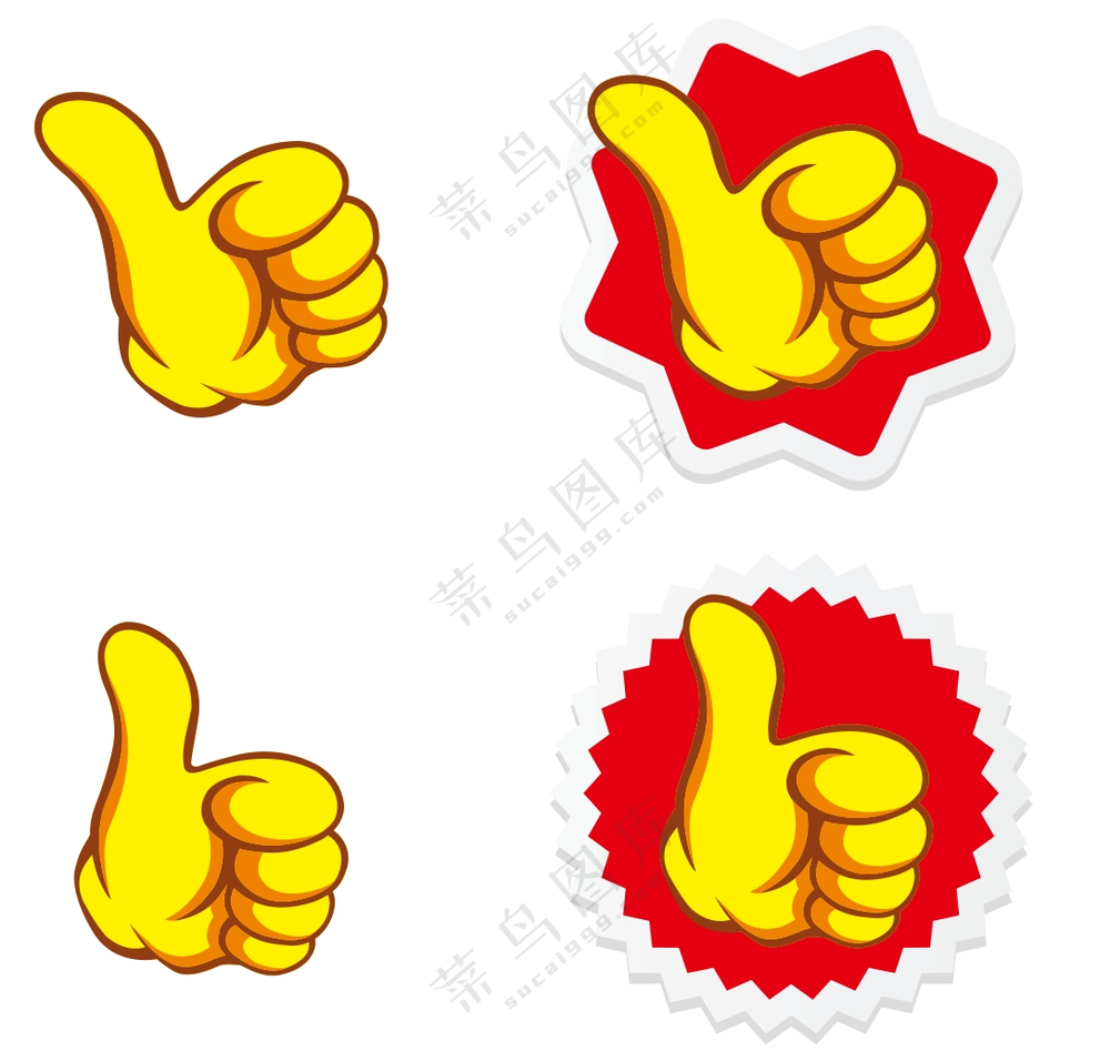 大拇指 标识 logo