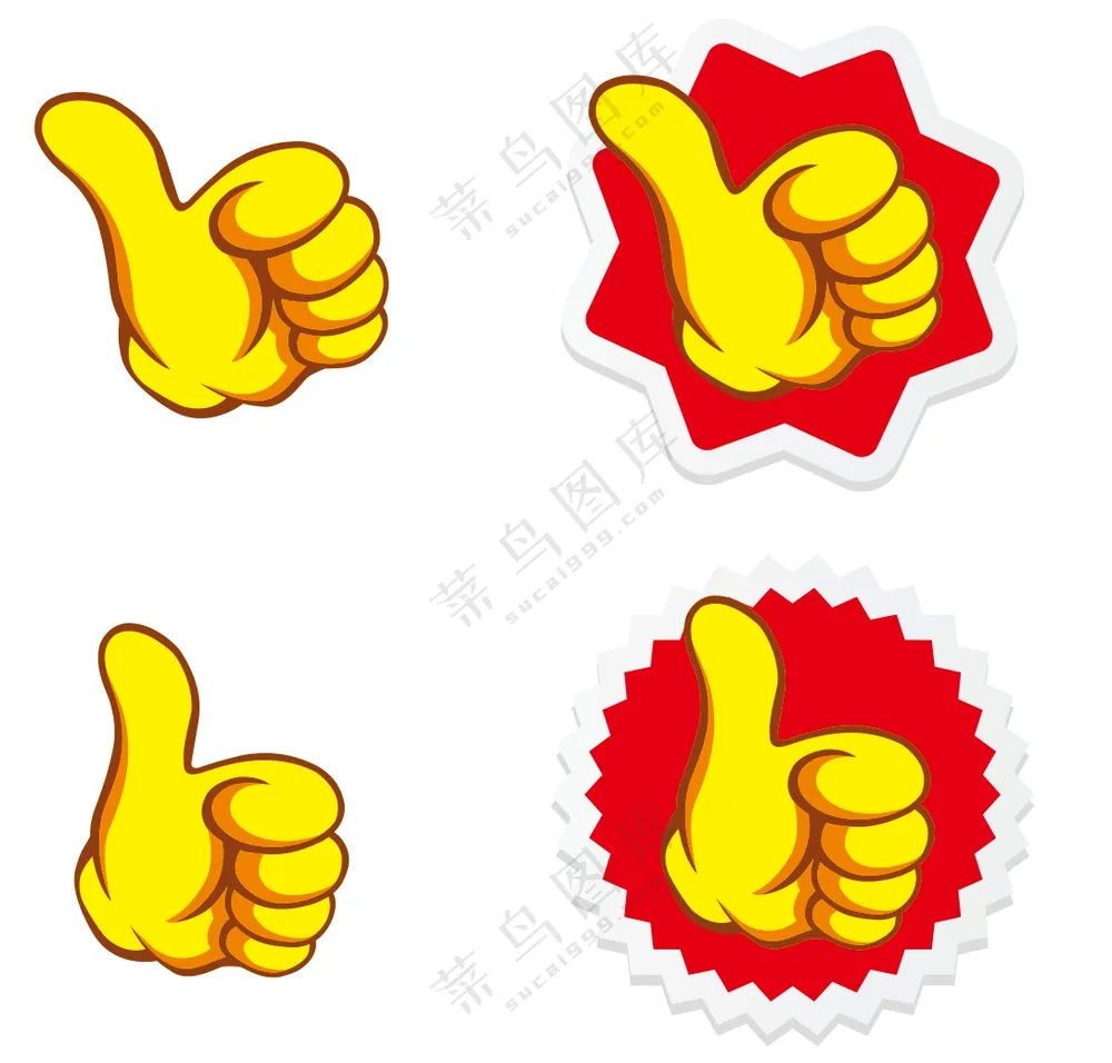大拇指 标识 logo