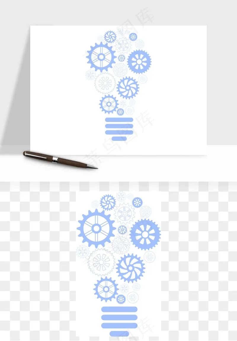 商务科技齿轮组矢量png免抠