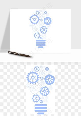 商务科技齿轮组矢量png免抠