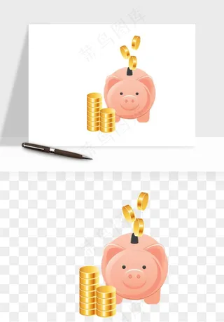 存钱罐理财金猪png免抠