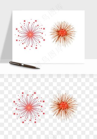 卡通烟花烟火礼花png免抠