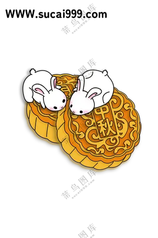 金黄色月饼兔子中秋图标免扣中秋宣传插图礼袋礼盒插画白色兔子