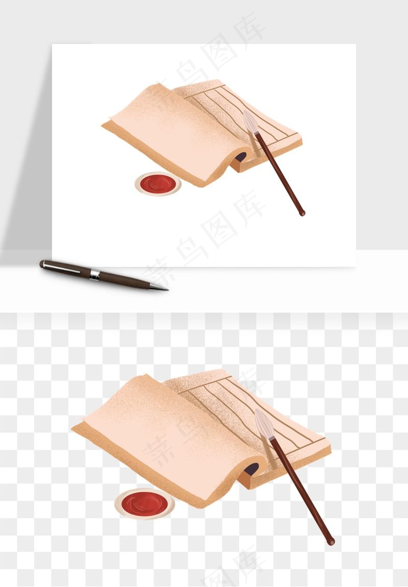 笔墨纸砚文房四宝png免抠