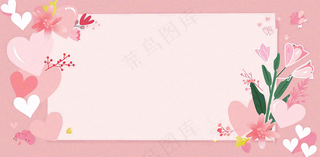 官宣八卦娱乐新闻首图公众号背景