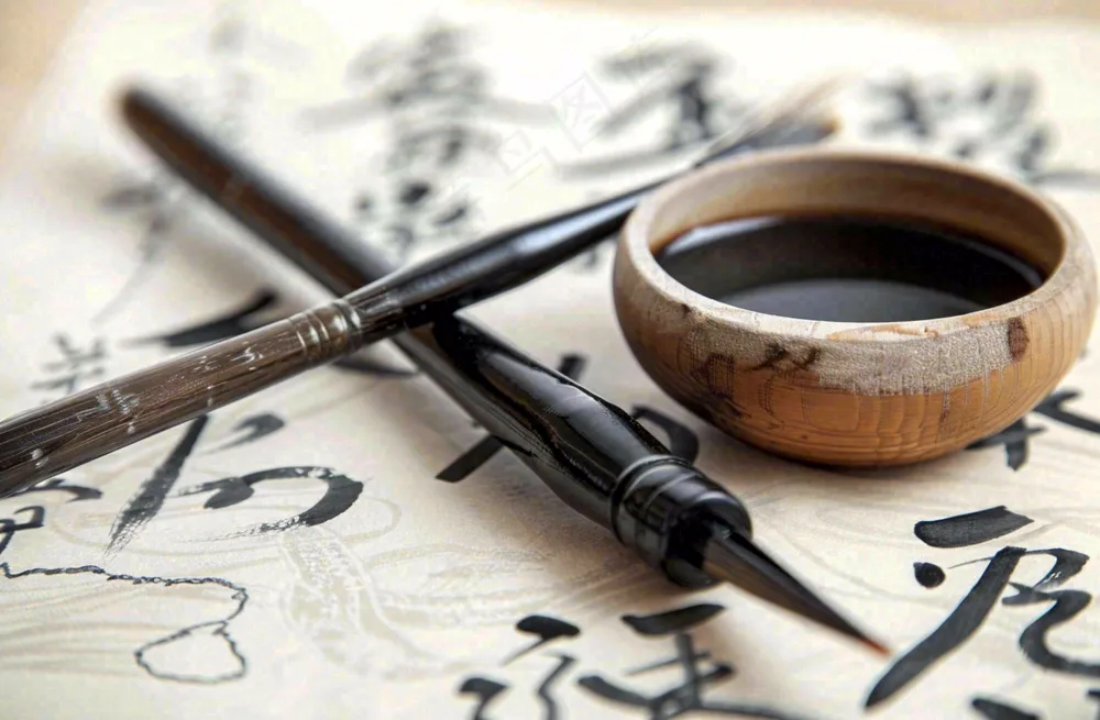 书法教育培训背景