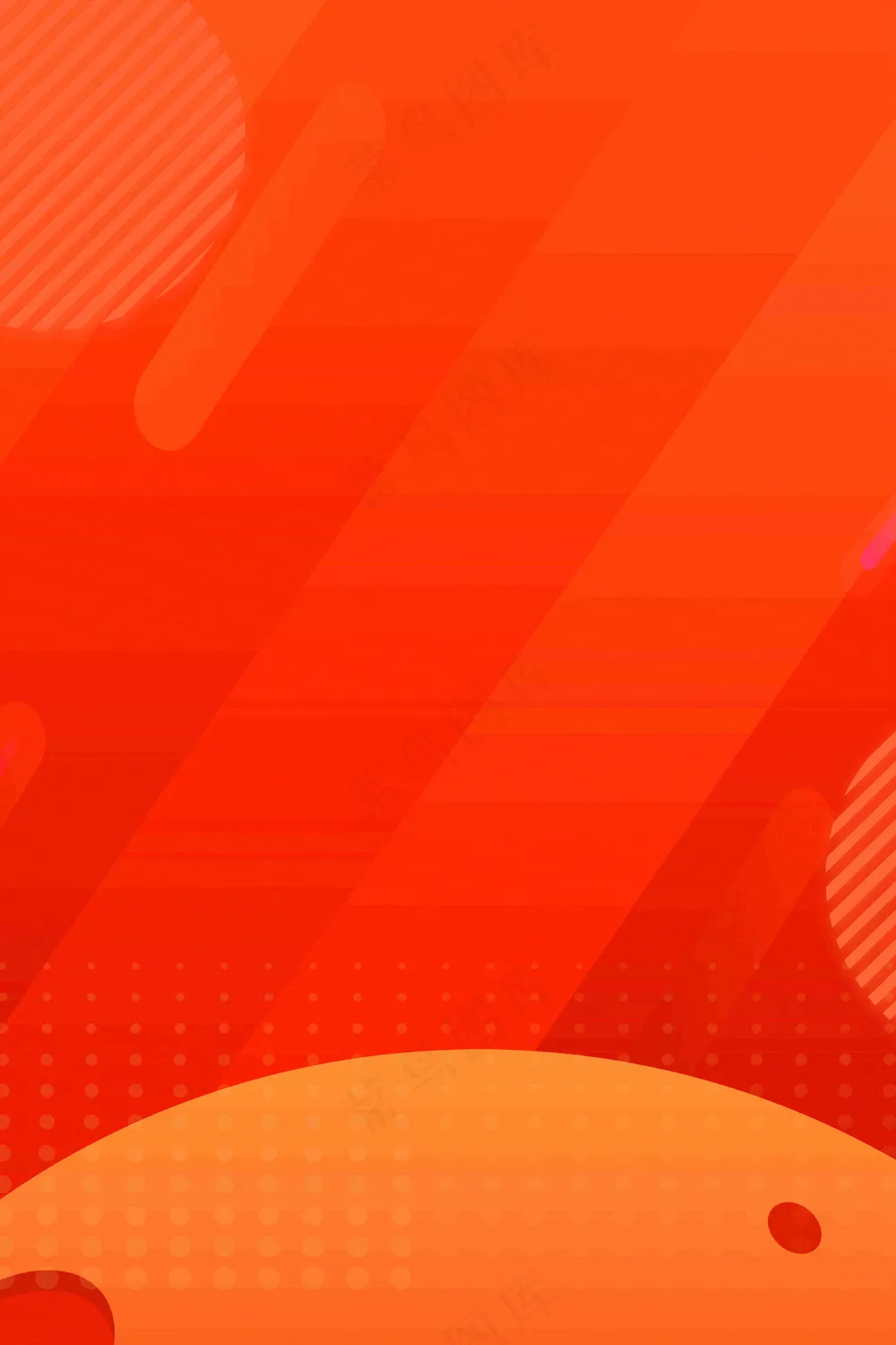 电商促销几何背景